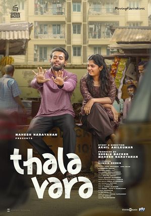 Thalavara