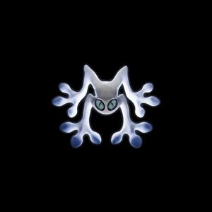 I know U know (Single)