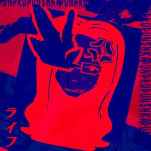 KILLSWITCH (Single)