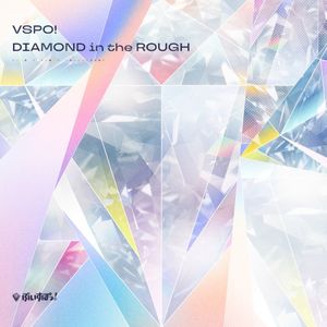DIAMOND in the ROUGH (Single)