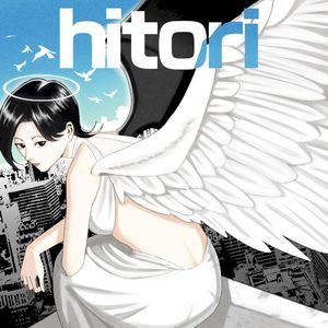 hitori (Single)