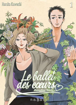 Le Ballet des cœurs, tome 1