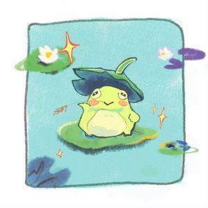 Lilypad Bounce (Single)