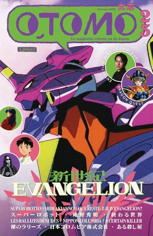 Evangelion