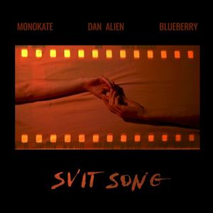 Svit Song (Single)