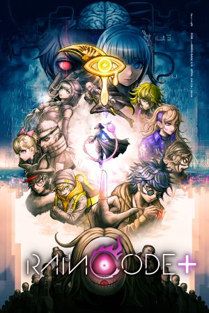 Master Detective Archives: Rain Code Plus