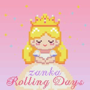 Rolling Days (Single)