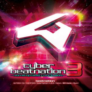 cyber beatnation 3 -non-stop best conclusion-
