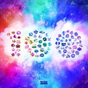 Out My Head (VIP)