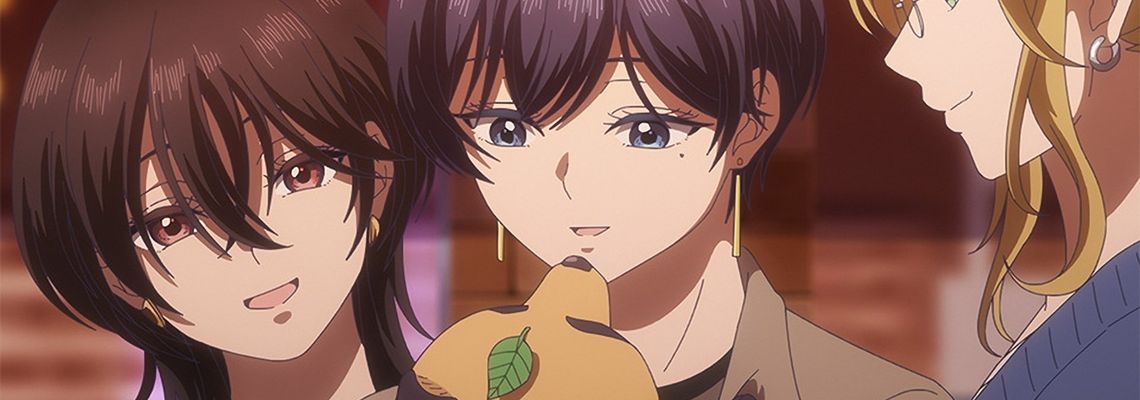 Cover With You and the Rain