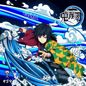Giyu (Single)