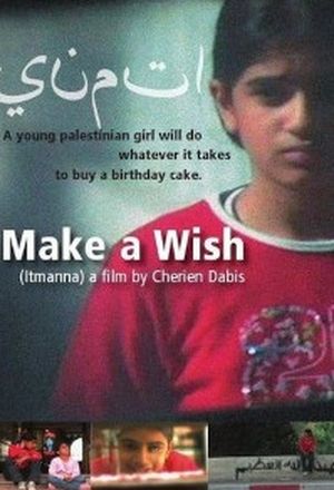 Make a wish
