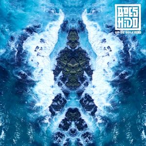 Boeshido - Up de Golf vol. II