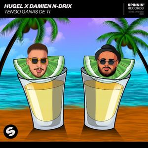 Tengo ganas de ti (extended mix) (Single)