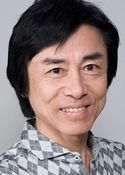 Hiroshi Yanaka