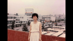 The Trail of Grandma's Home