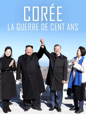 Corée, la guerre de cent ans