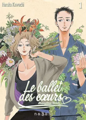 Le Ballet des cœurs