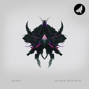 In Over Your Head (EP)