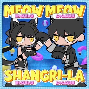 Meow Meow Shangri‐La (Single)