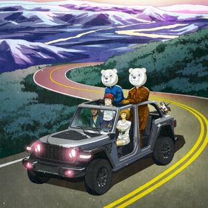 Shiver (Single)