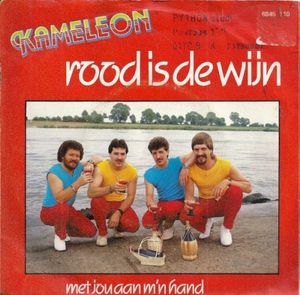 Rood is de wijn (Single)