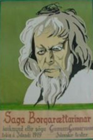 Histoire d'une famille islandaise