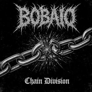 Chain Division (EP)