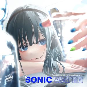 SONIC WATER (EP)
