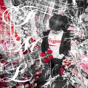 FML (Single)