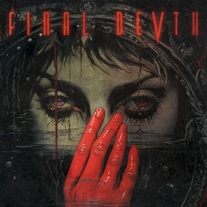 Lament Configuration