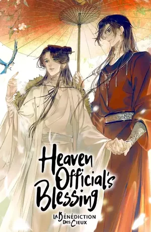 Heaven Official's Blessing