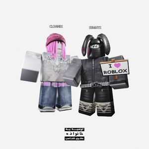 Roblox (Single)