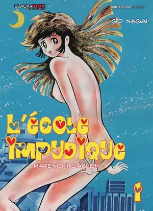 L'École impudique, tome 1