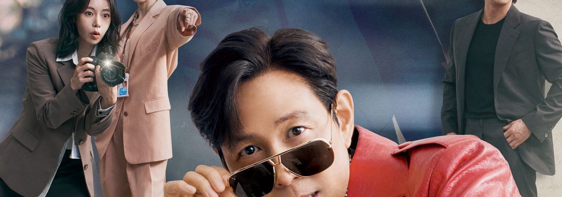 Cover Au plaisir de ne pas faire ta connaissance