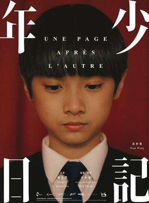 Une page après l'autre