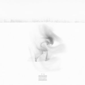 Там (Single)