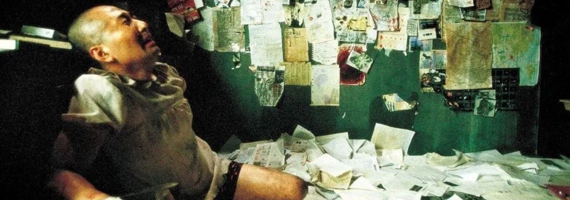 Cover Save the Green Planet !