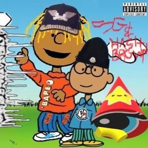 International (EP)