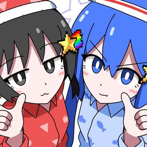 どりーむもーど (Single)
