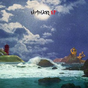 Uminari EP (EP)
