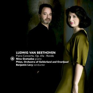 Piano Concerto in D Major, Op. 61a: III. Rondo (Single)