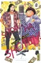 Show-ha Shoten!, tome 8