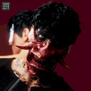 Forget - Extended Mix (Single)