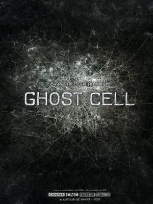 Ghost Cell