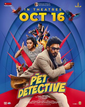 The Pet Detective