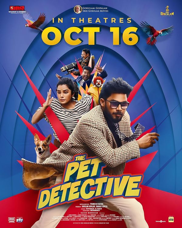 The Pet Detective