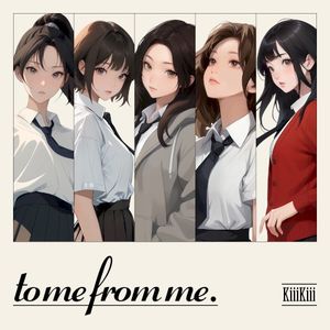 To Me From Me (Single)