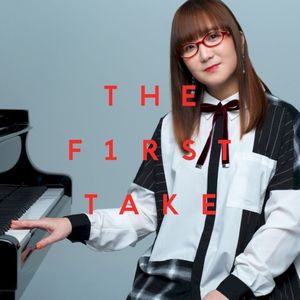 変わらないもの - From THE FIRST TAKE (Single)