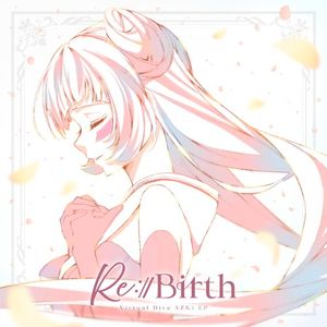 Re:Birth (EP)